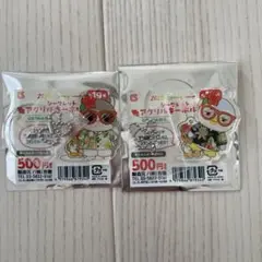 ジャイアンツ2025キャンプアクリルキーホルダー セット