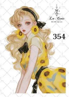 【３５４】La Croix ／Ｒｉ オリジナルステッカー ＊ 人物 ステッカー