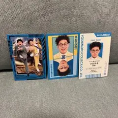 よしもとコレカ　6th Edition 軟水 つるまる 大川内