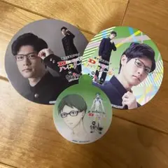 最終値下げDスク