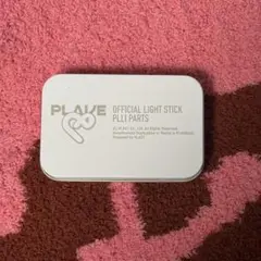 2025年最新】Plave ペンライト パーツの人気アイテム - メルカリ