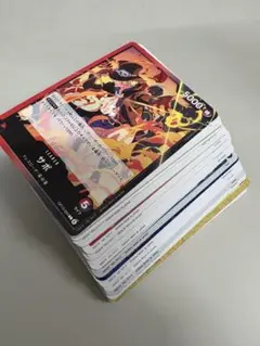 ワンピースカード受け継がれる意志　ノーマルカード
