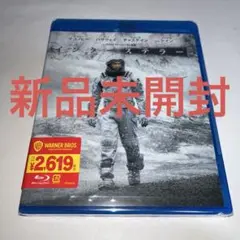 【新品未開封】 ブルーレイ Blu-ray インターステラー('14米)
