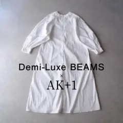 Item thumbnail for item 9edb029b-646d-4590-945f-79e5feb0e459