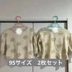 水玉模様 Tシャツ 95cm 2枚セット