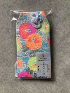 Item thumbnail for item bac72754-e7d8-45c1-a41d-755a201ea70d