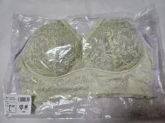 Item thumbnail for item 83d85926-8e12-4ce4-a031-bb25888eaaca