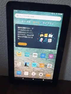 Fireタブレット hd716GB 12世代