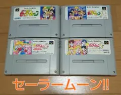 スーパーファミコン 4-08242 セーラームーン