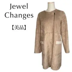Jewel Changes フェイクムートンコート リバーシブル ボア クリーム