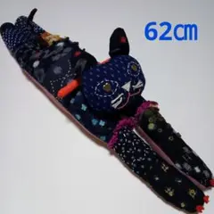 Item thumbnail for item 12aa6986-51a3-4889-bd29-2daa09410574