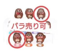 Item thumbnail for item e4b062de-ade4-4cf7-9b6c-1283d736fcdf