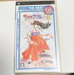 PSP サクラ大戦1＆2 ケースのみ UMD非付属