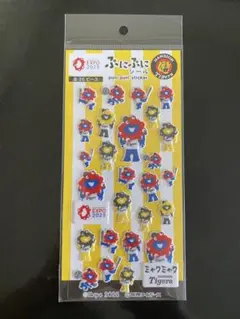 ミャクミャク　阪神タイガース　ぷにぷにシール　ホーム