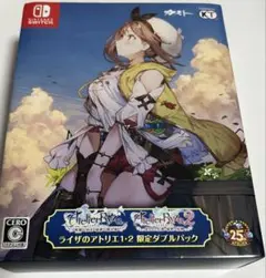 ライザのアトリエ1・2 限定ダブルパック Switch版