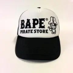 Item thumbnail for item 50dbdeaa-e3ac-4b13-9904-06f337d3e285