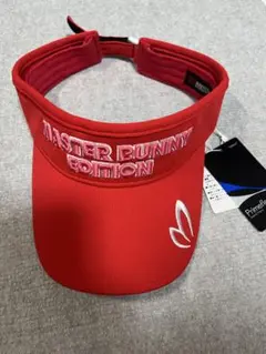 【新品未使用】MASTER BUNNY EDITION バイザー レッド