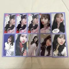 TWICE サナ　トレカ　What is Love?