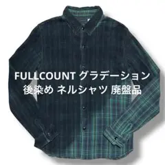 Item thumbnail for item fdffc7bd-3f5b-4c87-9ee3-341c5c3388c2