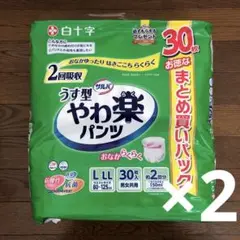 Item thumbnail for item f673e6f9-ef99-4db0-87d9-d56c8268ed16