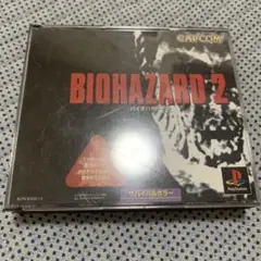 PlayStation バイオハザード2