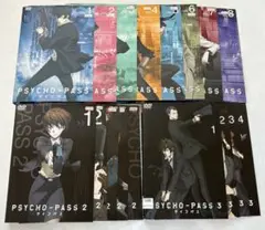 2025年最新】サイコパス2 全5巻 DVD レンタルの人気アイテム