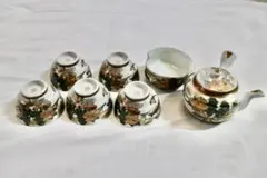 Item thumbnail for item 0551be37-0b7b-4bd7-9fcf-9ab1e21ff25f