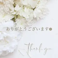 ドゥーズィエムクラス シルク100% ロングキャミワンピース 茶色 日本製 絹