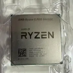 AMD Ryzen 5 PRO 3400GE CPU