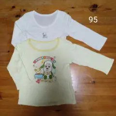 Item thumbnail for item 1dfd36f3-0a68-4e9f-8097-5632525a51e3