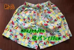Item thumbnail for item 5a05047b-d756-4b29-8396-ef892c6554d6
