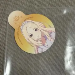 学マス　極楽湯　フードタグ　十王星南