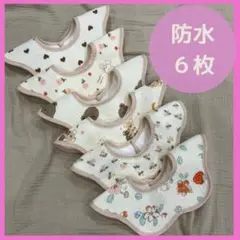 Item thumbnail for item 5ca568bf-529b-4521-87b8-f28f800773fd