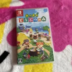 nN様 専用です。