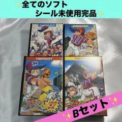 【完品】 ファミコン ファミスタ4本セット B
