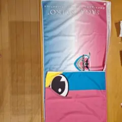 サガン鳥栖冷感タオル
