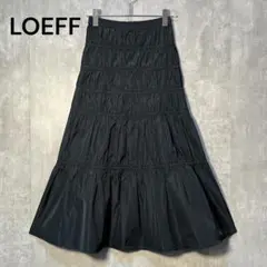 名品☆ LOEFF ロエフ グロッシータフタ ギャザーロングスカート 日本製