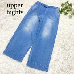 アッパーハイツ THE WIDE TROUSER ワイドデニムパンツ 24