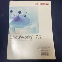 DocuWorks 7.2日本語版 5ライセンス 基本パック