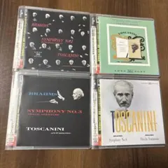 トスカニーニ ブラームス 交響曲1〜4番 プラケースなし