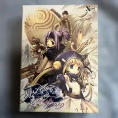 聖なるかな　スペシャルファンディスク