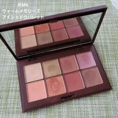 RMK ウォームメモリーズ　アイシャドウパレット