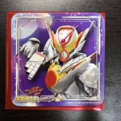 仮面ライダーザダイナー 仮面ライダーガヴ コースター ヴラム 映画