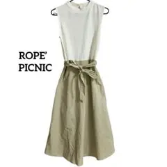 タグ付新品 ROPE PICNICノースリーブロングワンピース 綿100%
