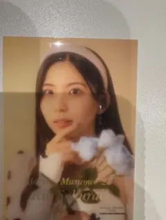 ハロショ モーニングま娘。'25 クリアカード 櫻井梨央