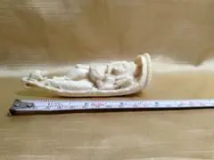 Item thumbnail for item 9c60abac-2590-4627-ab19-e09b8c931365