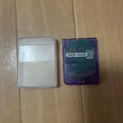 メモリーキング30ブロック