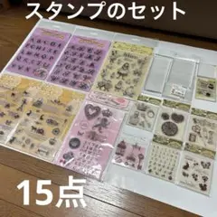 【新品未使用】トールペイント　スタンプ&ホルダーセット　古屋加江
