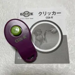 Item thumbnail for item 64bea425-ef57-4a32-b0d4-acf12ee97ec0