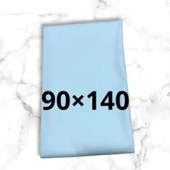 Item thumbnail for item 236eab9b-9a9e-4260-9813-fe8ff869e9f9